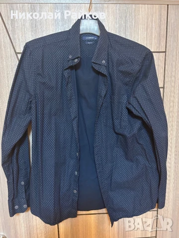 Мъжка риза 