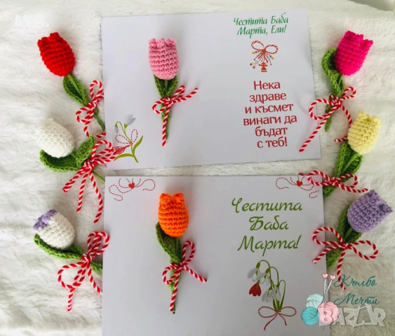 Мартеници лалета, снимка 2 - Други - 53125059