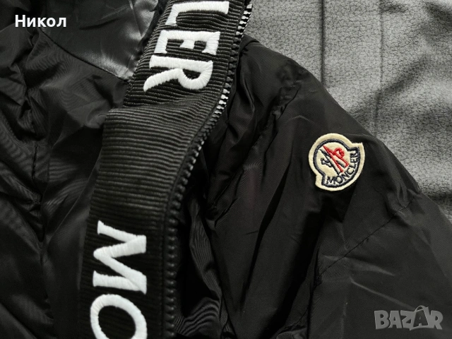 Зимно яке Moncler - унисекс, снимка 5 - Якета - 53209386