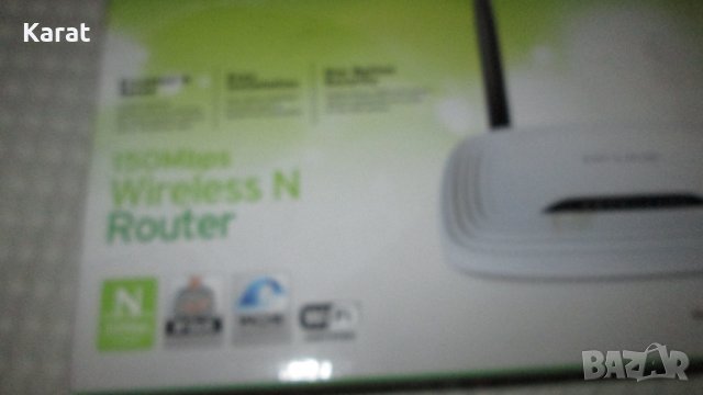 Рутер tp-link Ruter