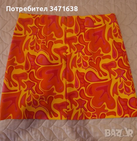 Къса цветна пола на Mohito, 34 размер 