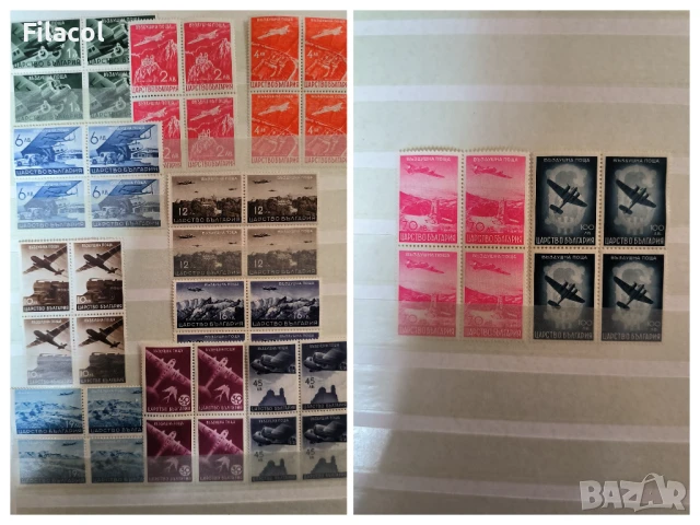 България 1940 Въздушна поща Изгледи пълна серия карета MNH