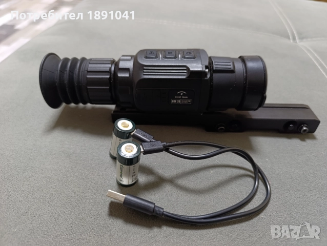 Термоприцел night pearl fox 35, снимка 6 - Оборудване и аксесоари за оръжия - 52521918
