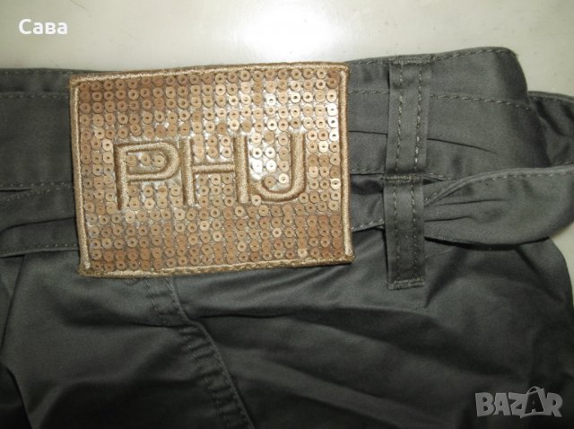 Спортни панталони PHARD, MOTIVI   дамски,М-Л, снимка 2 - Панталони - 26310329