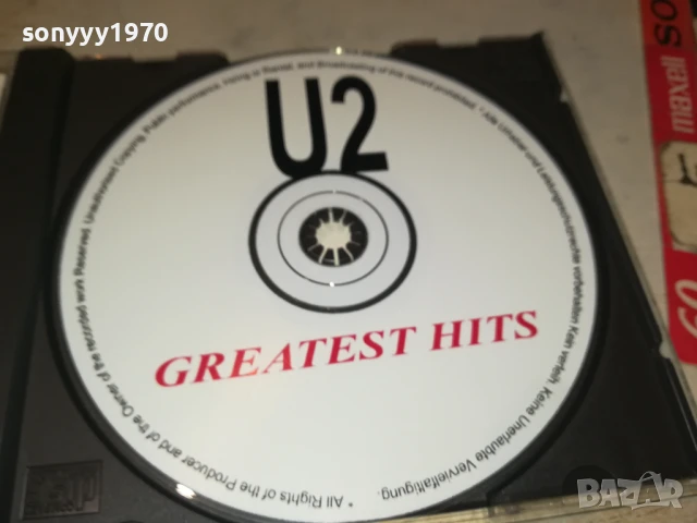 U2 CD 1108251016, снимка 7 - CD дискове - 51324497