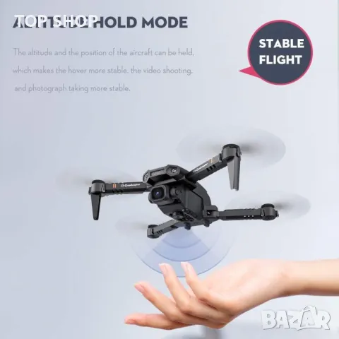 Смарт дрон с камера GoolRC LS-XT6 RC Drone, снимка 9 - Дронове и аксесоари - 49156796