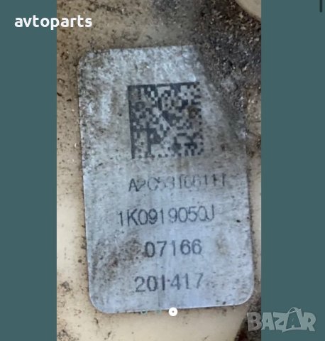 Audi a3 vw golf5 2.0tdi помпа резервоар, снимка 2 - Части - 40449419