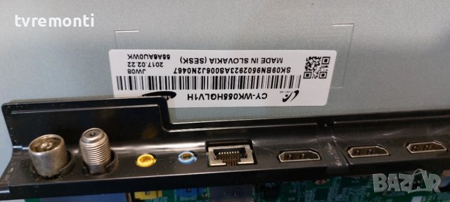 лед диоди от дисплей CY-WK055HGLV1H от телевизор SAMSUNG модел UE55KU6172U