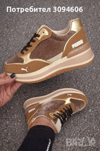 Дамски маратонки, снимка 8 - Маратонки - 53122686