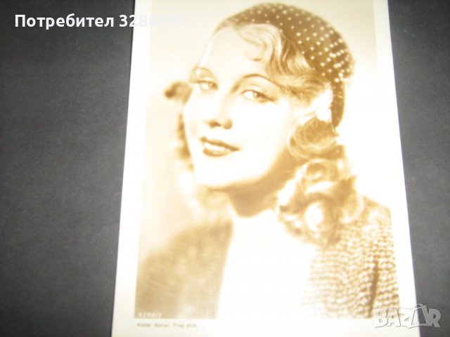 снимки-тип картичка на различни световни артисти, снимка 2 - Колекции - 36659259