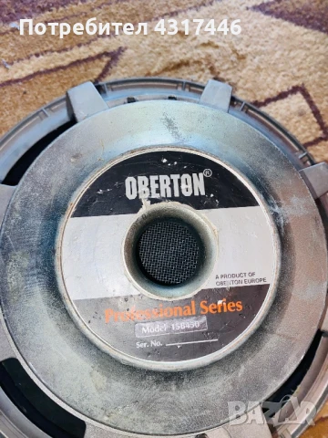 Обертон Б450, снимка 4 - Тонколони - 51302137