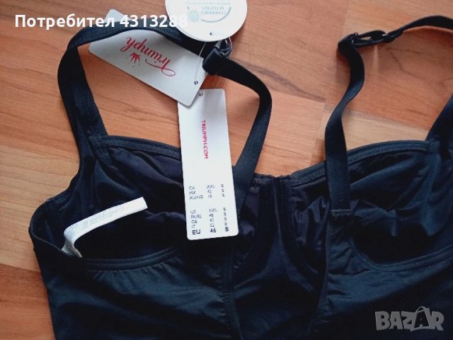 Triumph 40D/46, снимка 10 - Бански костюми - 50549716