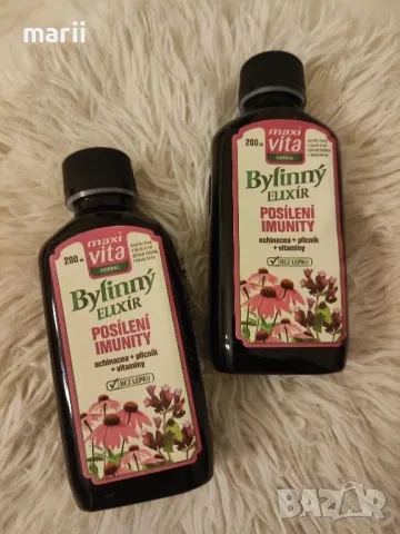 Билков сироп за имунната система
