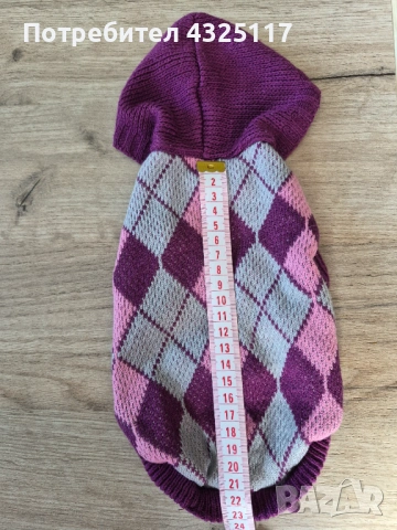 Нагръдник и пуловери за куче, снимка 5 - За кучета - 53526616