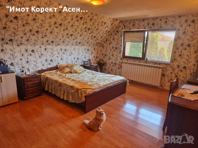 Имот Корект продава обзаведена Двуетажна Къща,с. Боянци, обл. Пловдив , снимка 13 - Къщи - 51755332