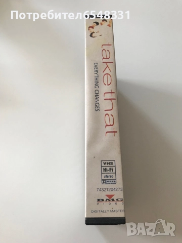 Видеокасета Take That - Everything Changes , снимка 9 - Други жанрове - 51452609