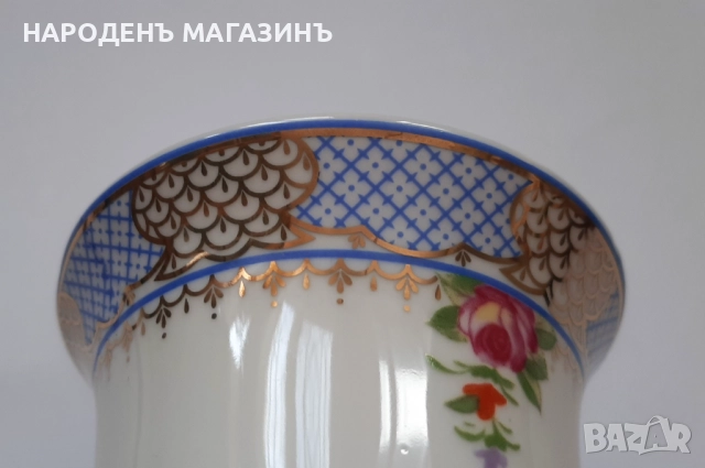 BELLE EPOQUE - НОВА италианска порцеланова ваза цветя порцелан кутия, снимка 10 - Други ценни предмети - 52877153