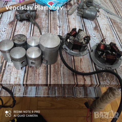 Симсон, Ява, иж, минск