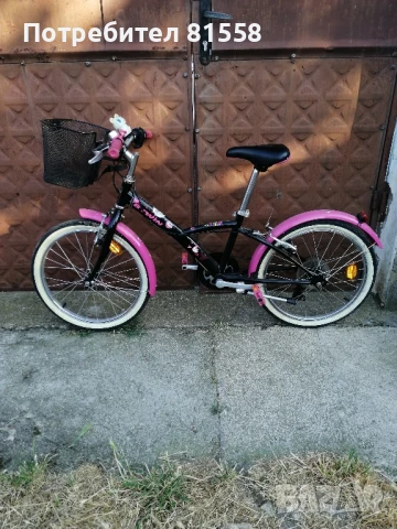 Велосипед 20 цола 