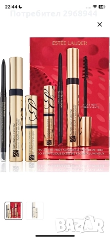 КОМПЛЕКТ ESTEE LAUDER Eyes On The Prize Sumptuous Extreme Trio Set Спирала 