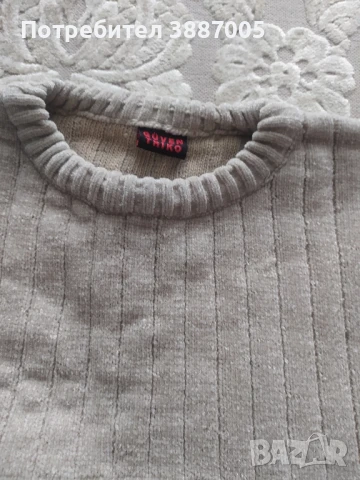 Мъжки зимни блузи 3 бр., снимка 5 - Блузи - 50697028