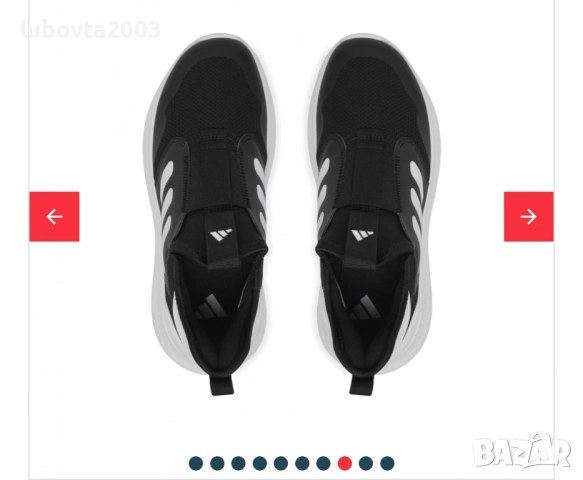 36 2/3 Маратонки ADIDAS TENSAUR COMFORT AC, снимка 3 - Маратонки - 52049469