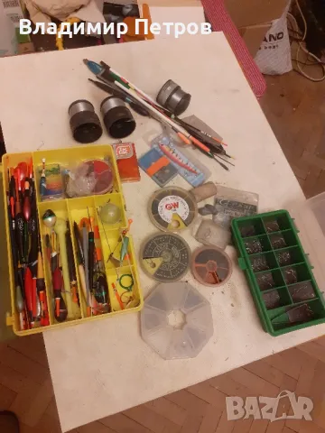 Рибарски такъми 