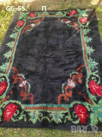 Килим.КИТЕНИК