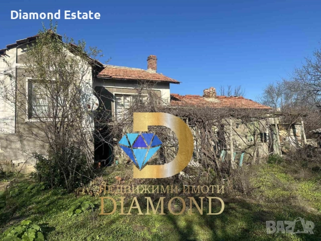 Едноетажна къща с двор в село Златна ливада, общ. Чирпан, снимка 3 - Къщи - 52872827