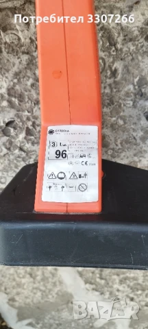 Турбо Тример Gardena 350, снимка 6 - Градинска техника - 50953891