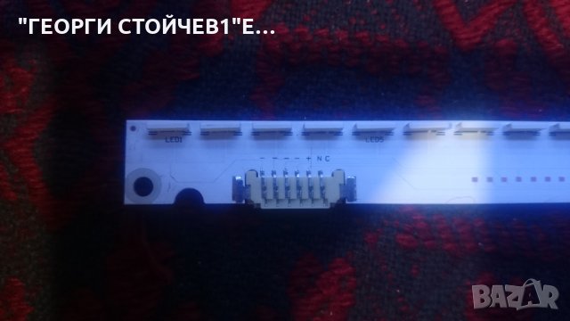 SLED 2012SVS32 7032NNB 44 2D REV1.0, снимка 2 - Части и Платки - 26992489