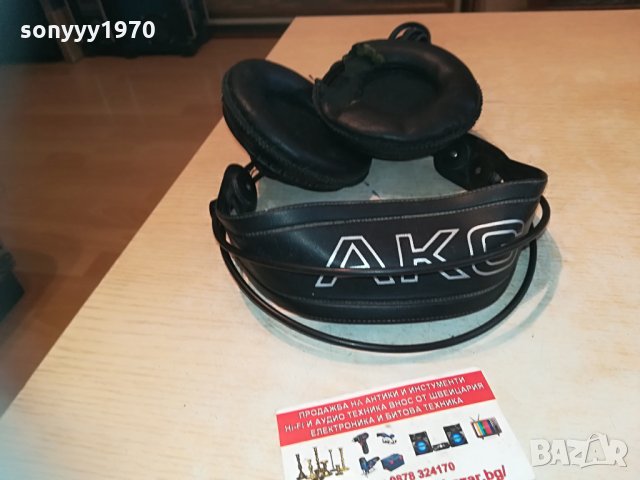 ПОРЪЧАНИ⭐AKG studio-monitor headphones 0205212040, снимка 9 - Слушалки и портативни колонки - 32743480