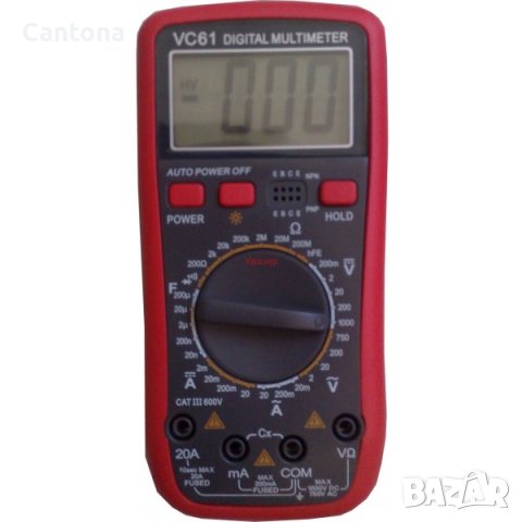 МУЛТИЦЕТ VC61