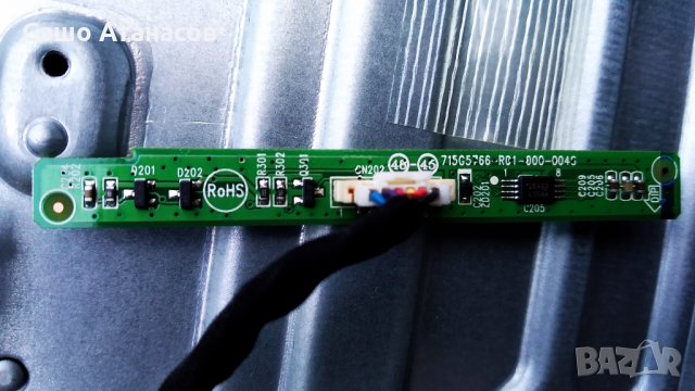 PHILIPS 42PFL5008T/12 със счупена матрица ,715G5778-P02-000-002S ,715G5713-M0E-000-005X ,6870C-0451A, снимка 13 - Части и Платки - 32253235