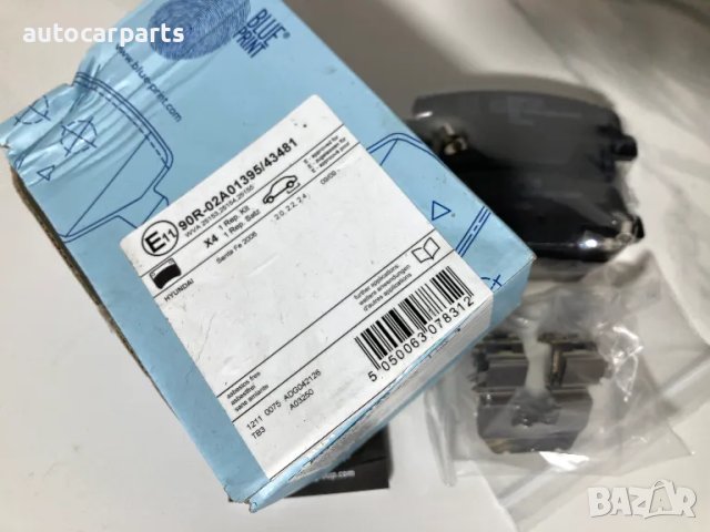 Спирачни накладки BLUE PRINT за Хюндай Санта Фе и Кия Соренто / HYUNDAI Santa Fe, KIA Sorento , снимка 3 - Части - 48402820