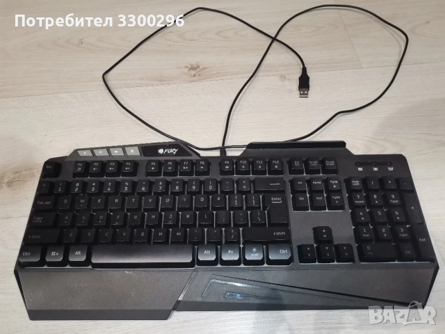 Клавиатура FURY