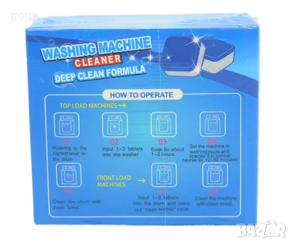 Антибактериални таблетки за почистване на перални 12 бр. в опаковка, снимка 3 - Други стоки за дома - 49028308