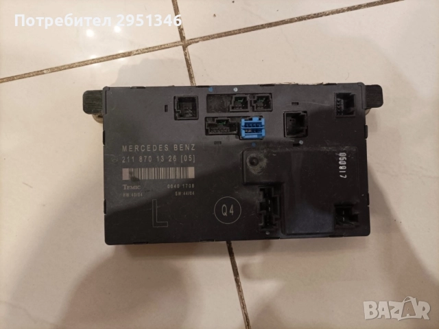 Модул предна лява врата Mercedes W211 2118701326