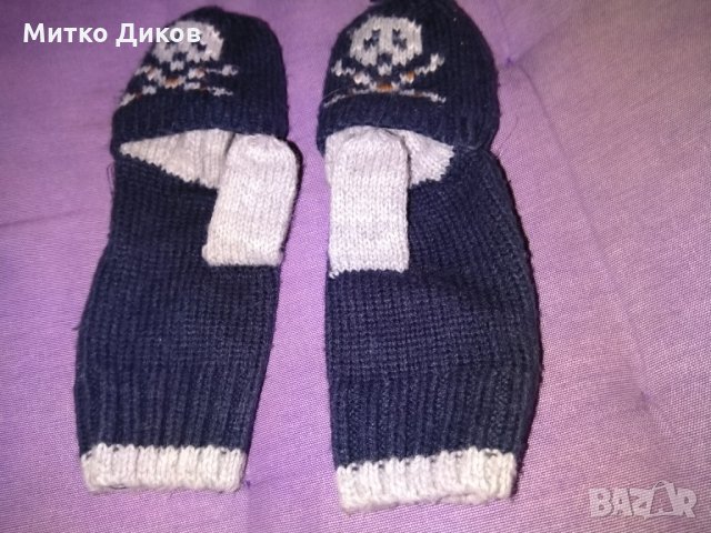 Вълнени ръкавици със скрити четири пръста детски