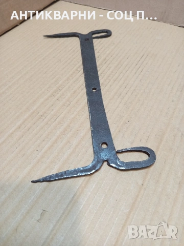 Соц Старо Ковано Градинско Стъргало. НОМЕР 717., снимка 3 - Антикварни и старинни предмети - 53513689