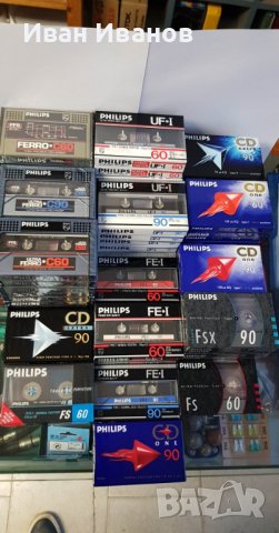 PHILIPS аудиокасети