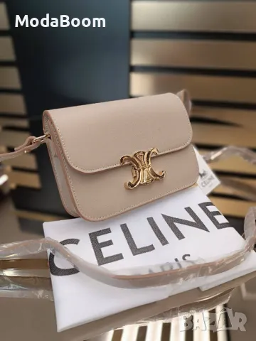 Celiné дамски чанти Различни цветове , снимка 7 - Чанти - 48932043