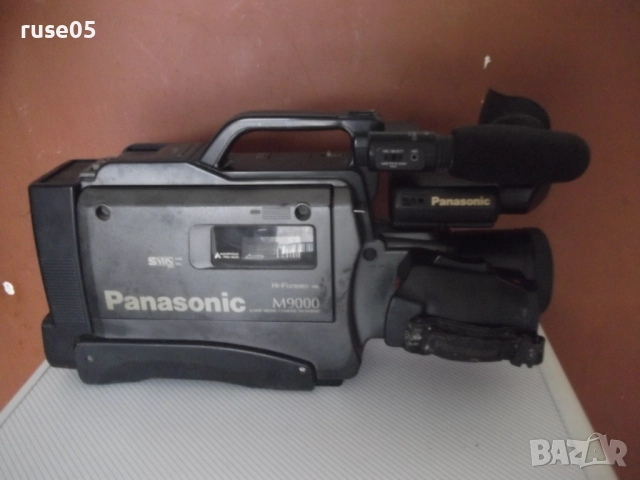 Видеокамера "Panasonic - NV-M9000EN 3", снимка 8 - Камери - 52030010