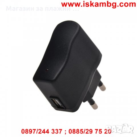 220V адаптер към USB, снимка 3 - Други стоки за дома - 28599141