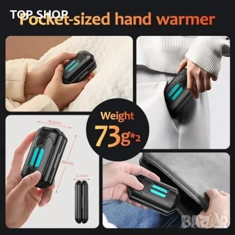 Нов 6000mAh 2-в-1 Ергономичен USB Зареждащ Топлещ Уред за ръце Нагревател, снимка 4 - Друга електроника - 49339223