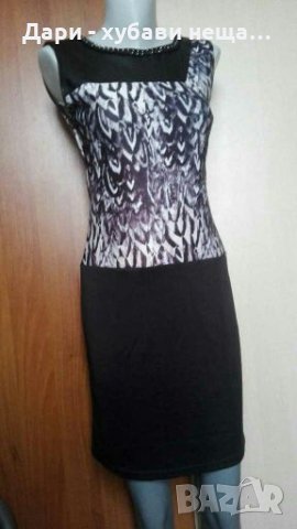  Рокля с вградено колие ❤👗S/M,M❤👗арт.1091, снимка 2 - Рокли - 32801167