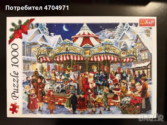 Пъзели 1000 части, снимка 5 - Пъзели - 53231249