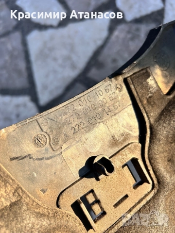 A2720101067. Декоративен капак двигател за Мерцедес E-Класа W211. Бензин 3.5, снимка 2 - Аксесоари и консумативи - 52241962