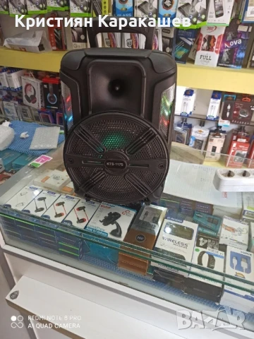 Bluetooth Тонколона KTS 1175 с микрофон, снимка 7 - Bluetooth тонколони - 50973429