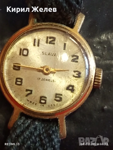 Стар дамски часовник механичен СЛАВА СССР позлатен за КОЛЕКЦИЯ 52862, снимка 3 - Антикварни и старинни предмети - 53399923